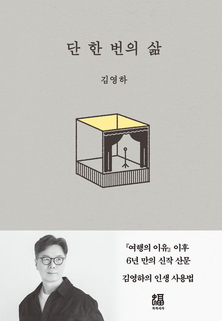 도서 썸네일